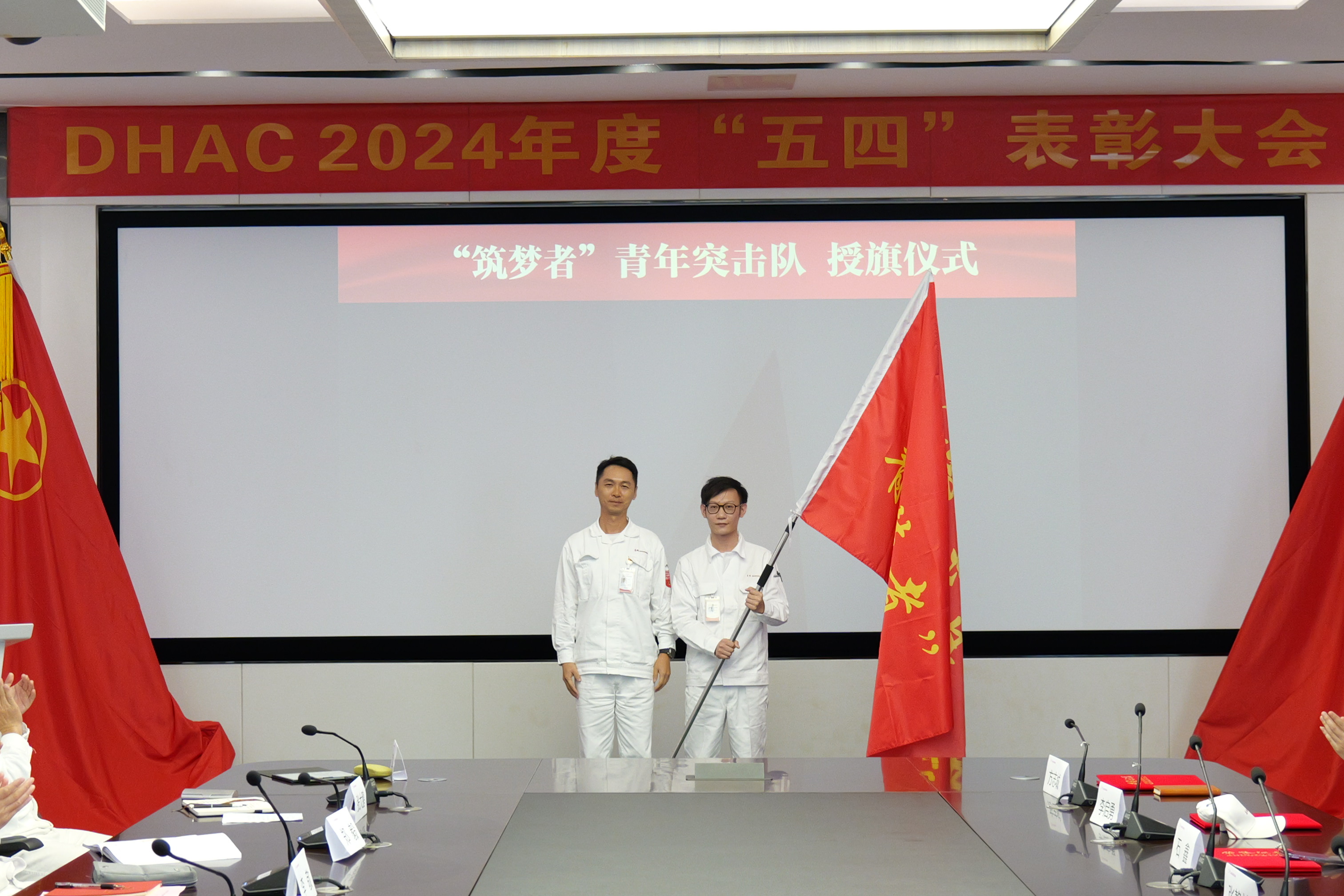 P1034490
