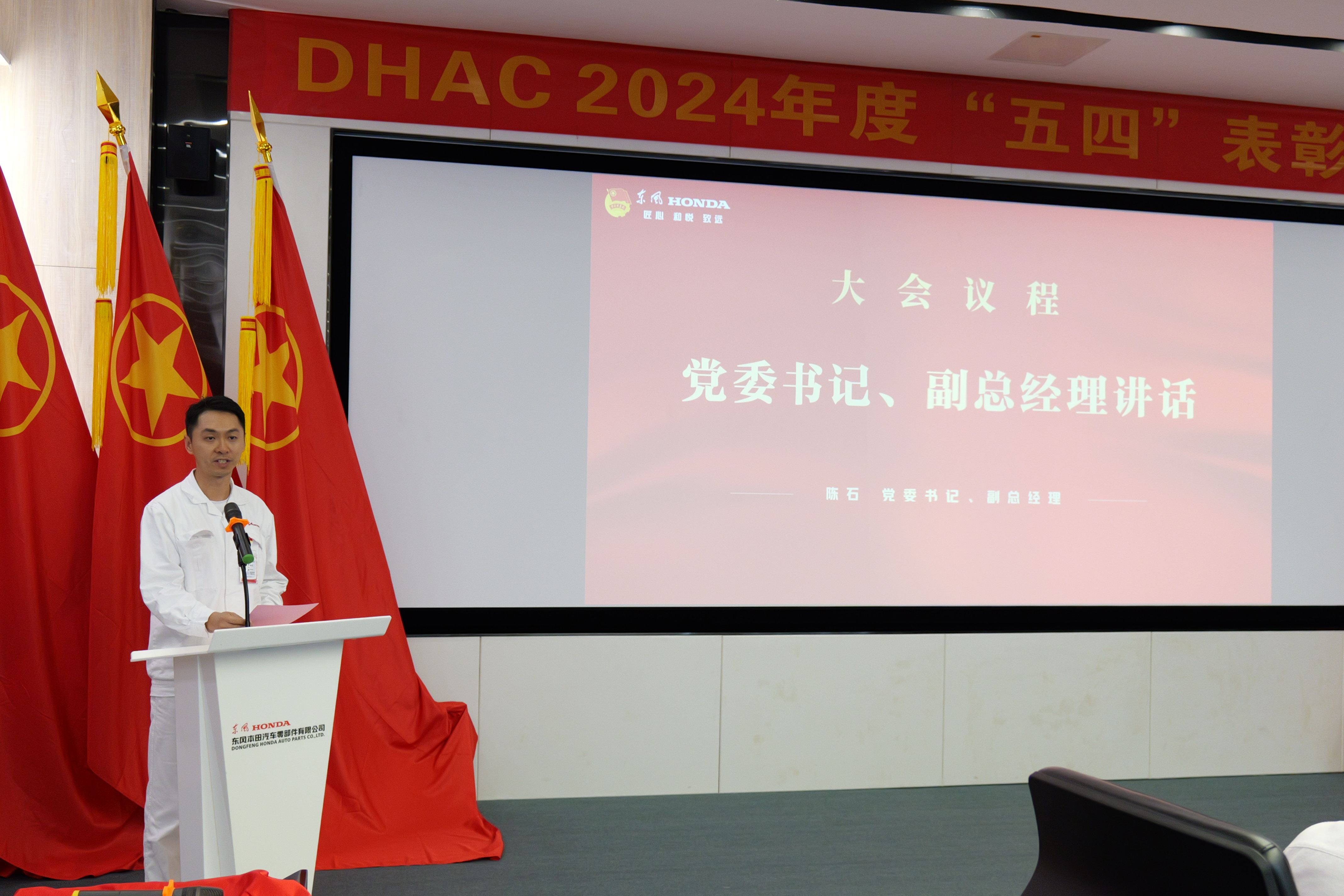 P1034496