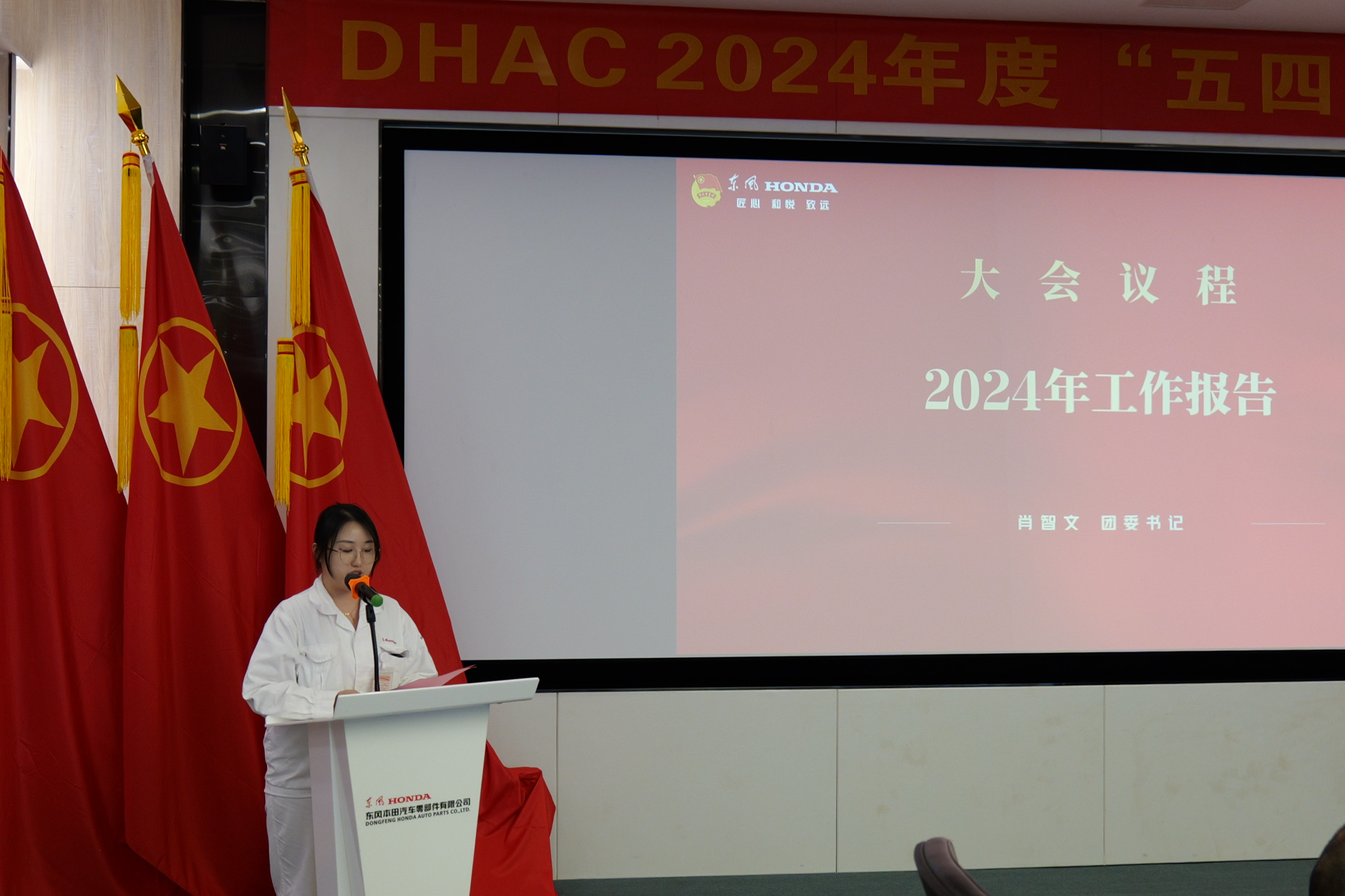 P1034422