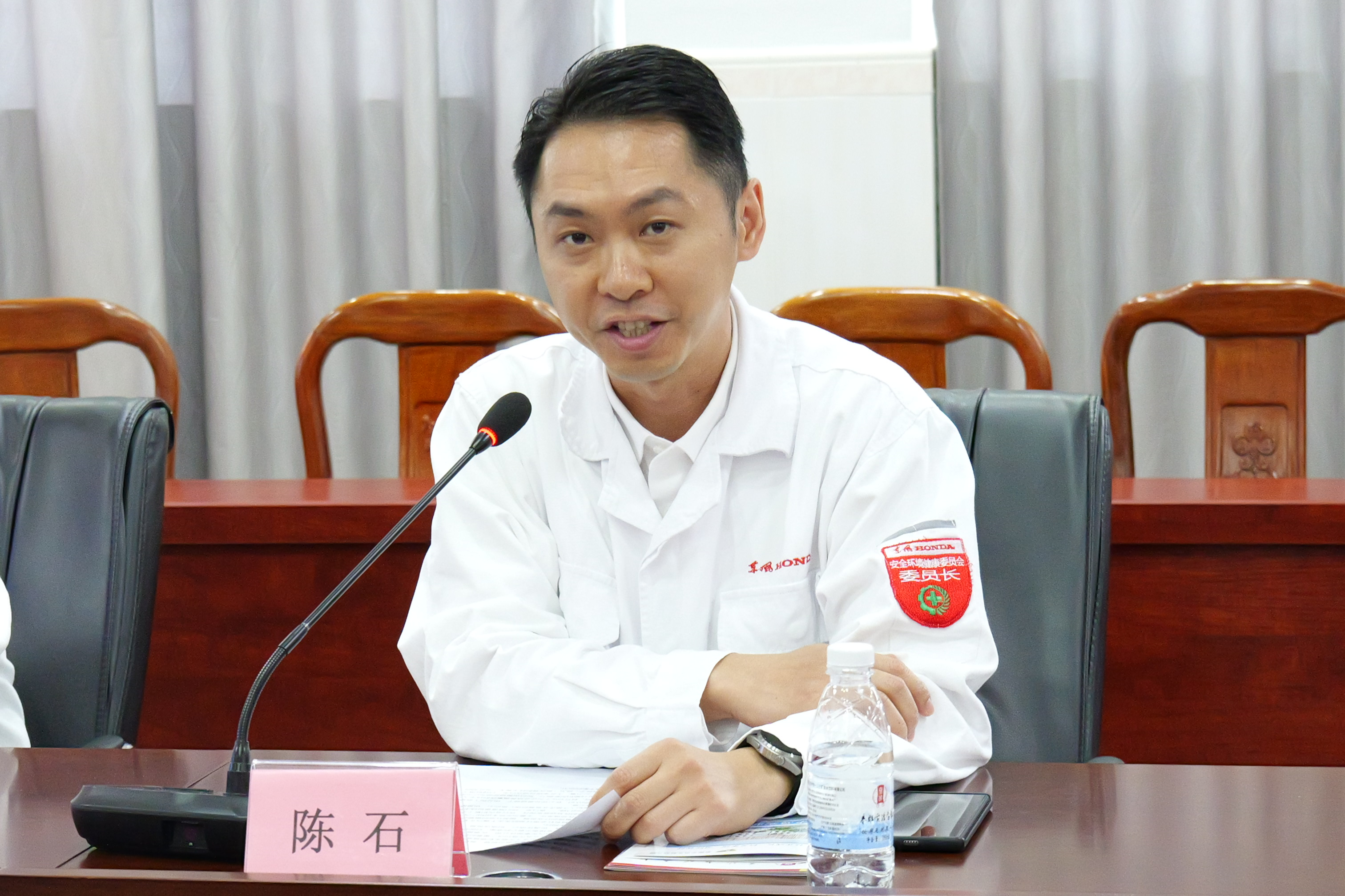 陈石发言