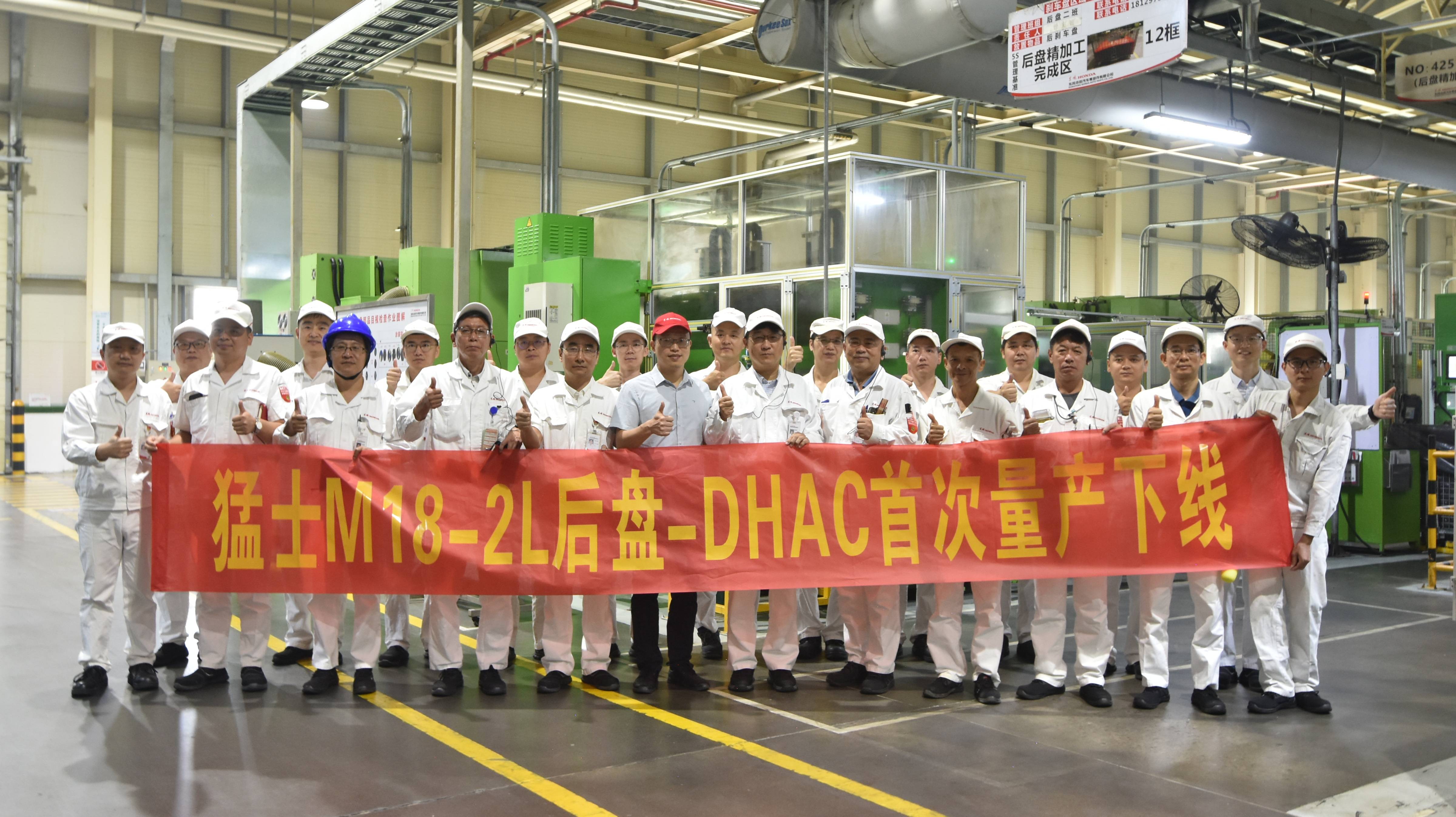 DSC_1183(1)