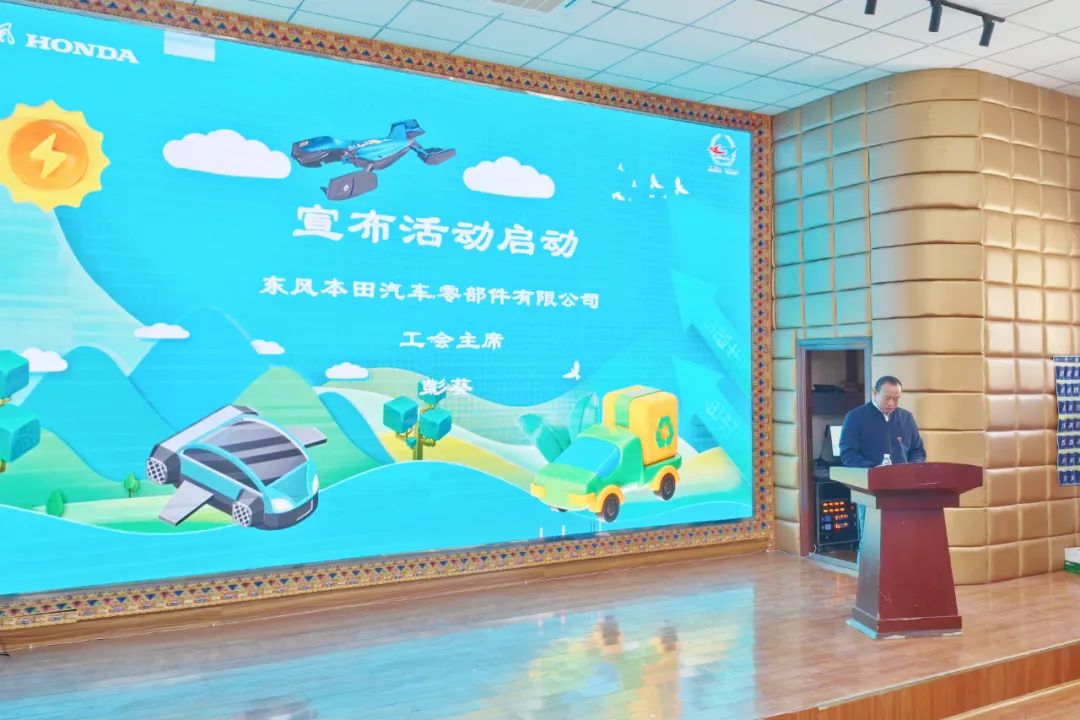 彭葵