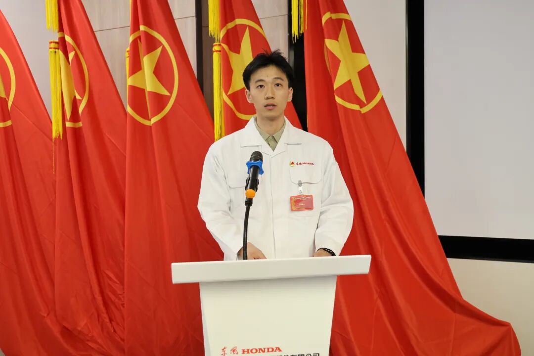 团委副书记报告