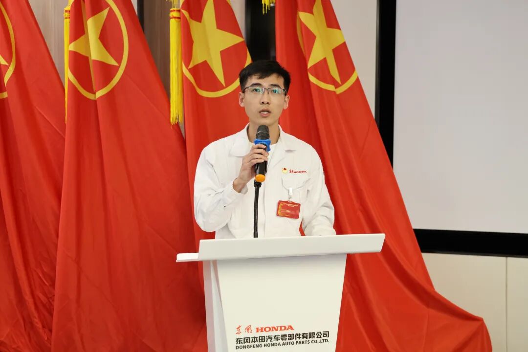 团委委员关阳报告