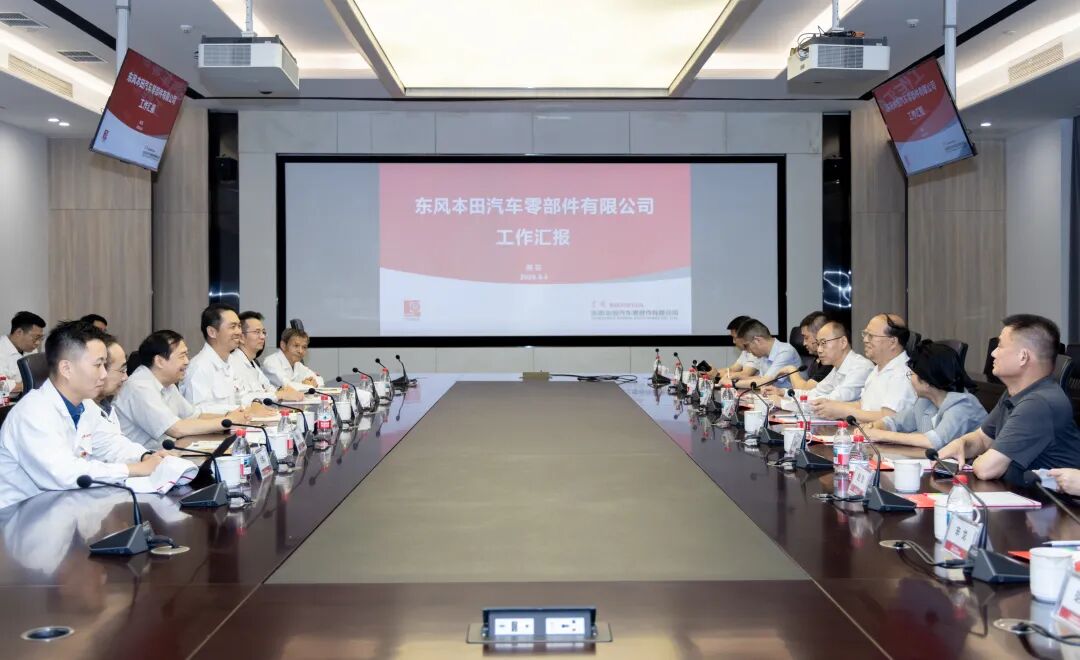 武汉市委常委、武汉经开区党工委书记刘子清一行莅临指导