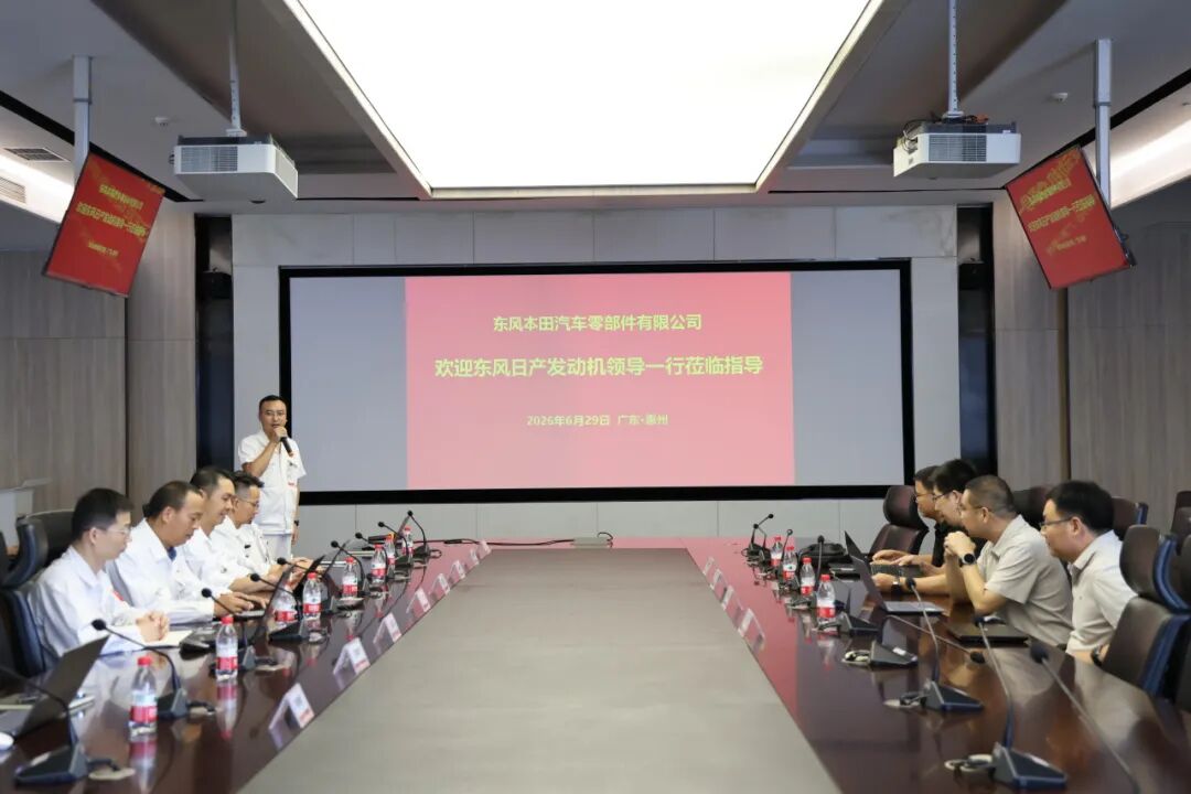 东风日产发动机分公司党委书记、总经理黄开勇一行来司交流